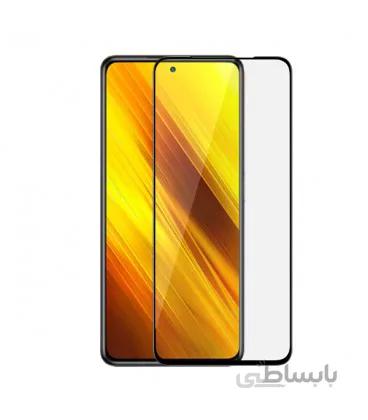 محافظ صفحه نمایش تمام صفحه مناسب برای گوشی Xiaomi Poco X3 NFC