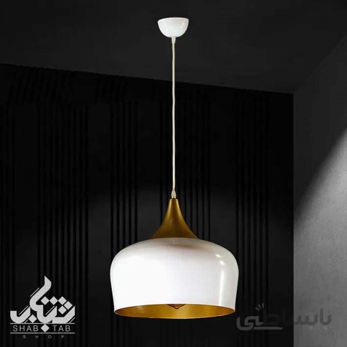 لوستر آویز مدرن تک شعله دیکسونی سفید کد 1230 SHJ