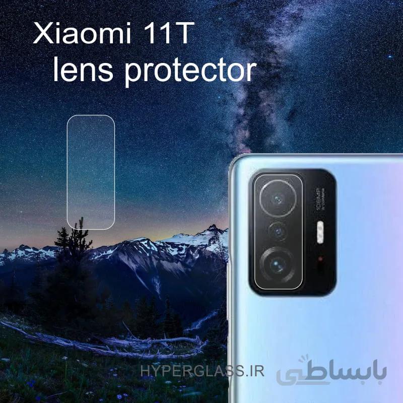 گلس لنز شیاومی 11T