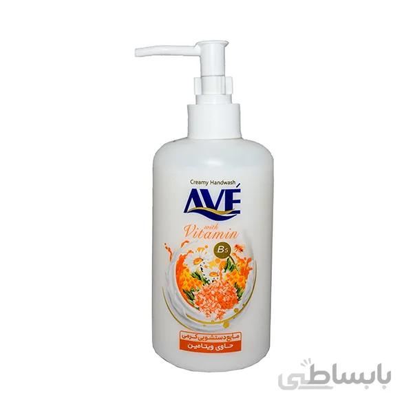 مایع دستشویی اوه کرمی نارنجی غنی شده با ویتامین ب۵ وزن۴۵۰گرمی