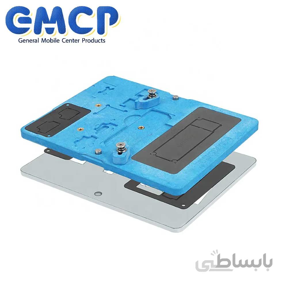 بردگیر سانشاین SS-601N
