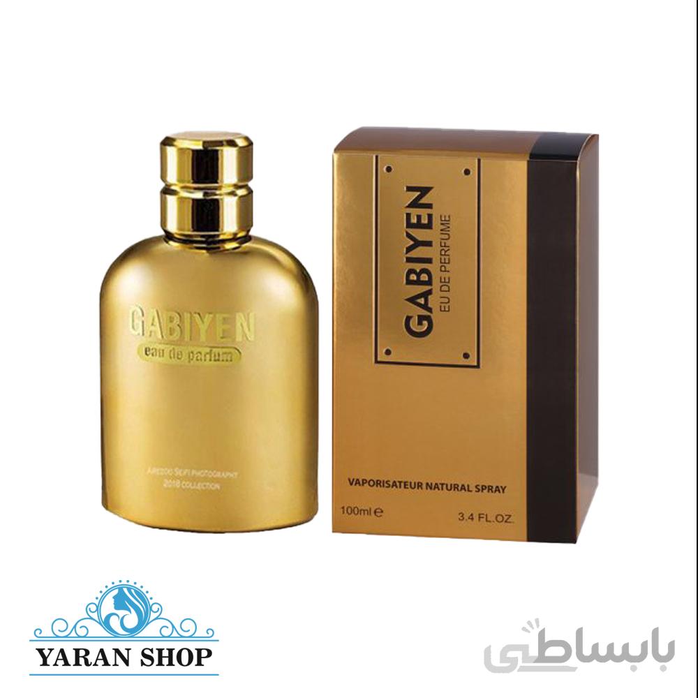 ادکلن گابی ین فرهاد گلد 100میل gabiyen farhad gold
