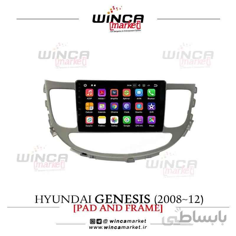مانیتور هیوندای جنسیس سدان فابریک اندروید سری M150-M100