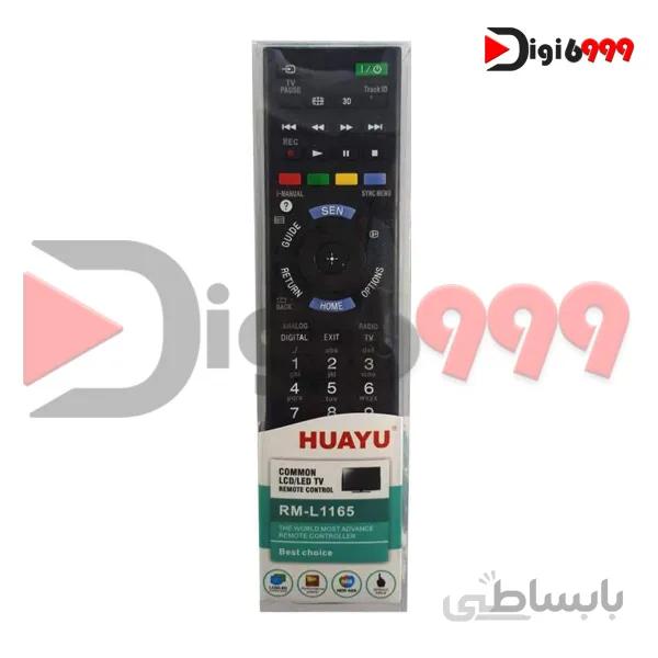 ریموت کنترل هوایو مدل RM-L1165