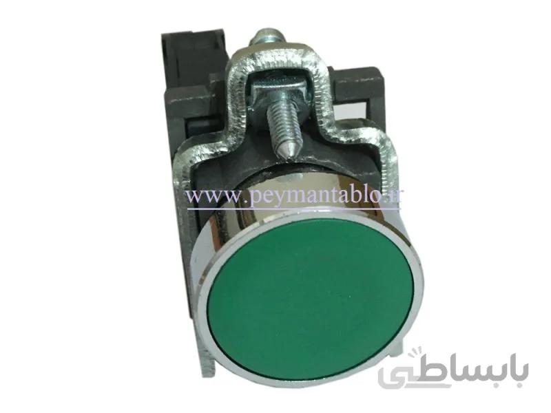 شاسی فشاری تکی استارت فلزی طرح اشنایدر الکتریک ا شاسی فشاری تکی استارت (فلزی) طرح اشنایدر الکتریک( رنگ سبز ) چینی