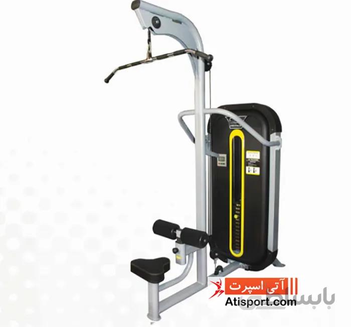 دستگاه زیر بغل عمود TS 122