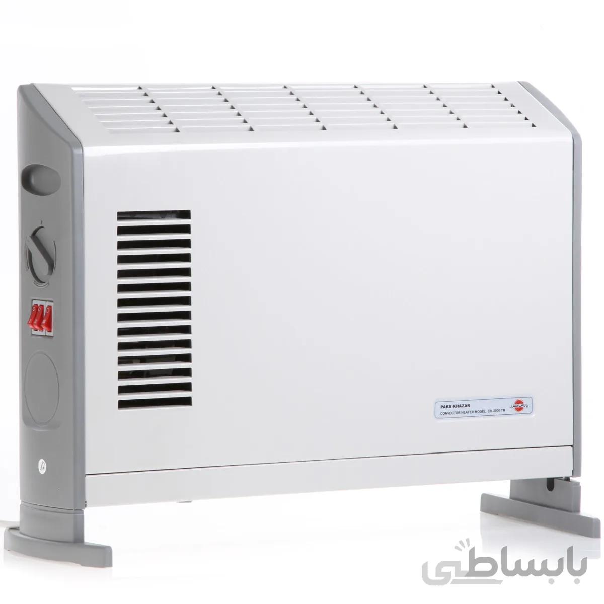 بخاری کانوکتور پارس خزر مدل CH2000TM ا Pars Khazar CH2000TM Heater