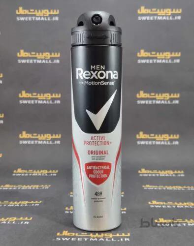 اسپری بدن رکسونا مردانه rexona اسپورت کول