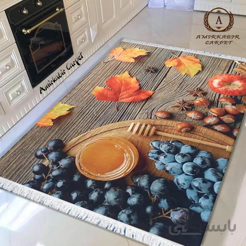 فرش آشپزخانه طرح انگور