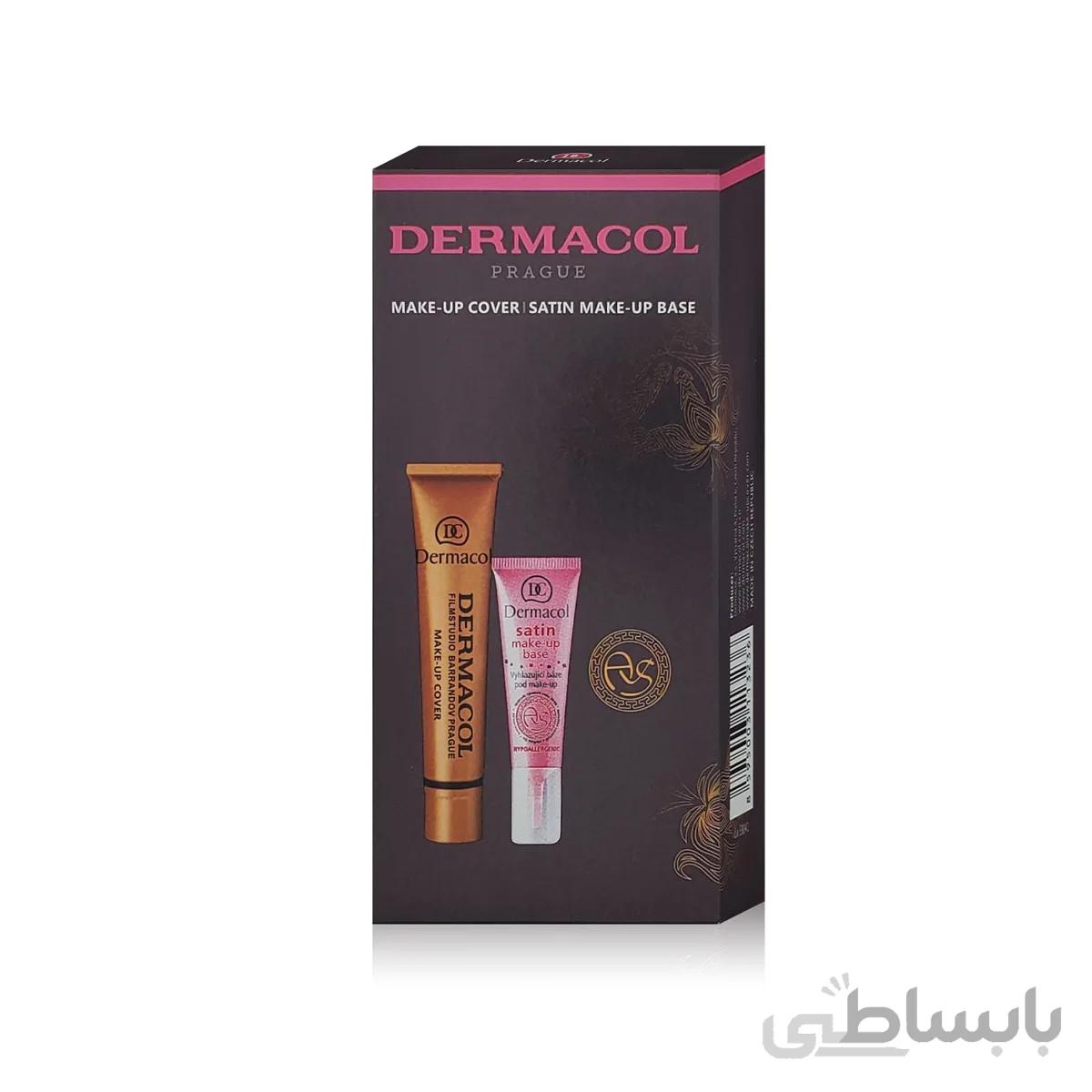 ست کرمپودر و پرایمر DERMACOL