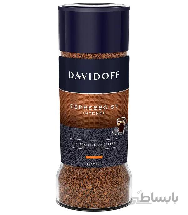 قهوه فوری دارک روست اسپرسو 57 دیویدف ا Davidoff espresso 57
