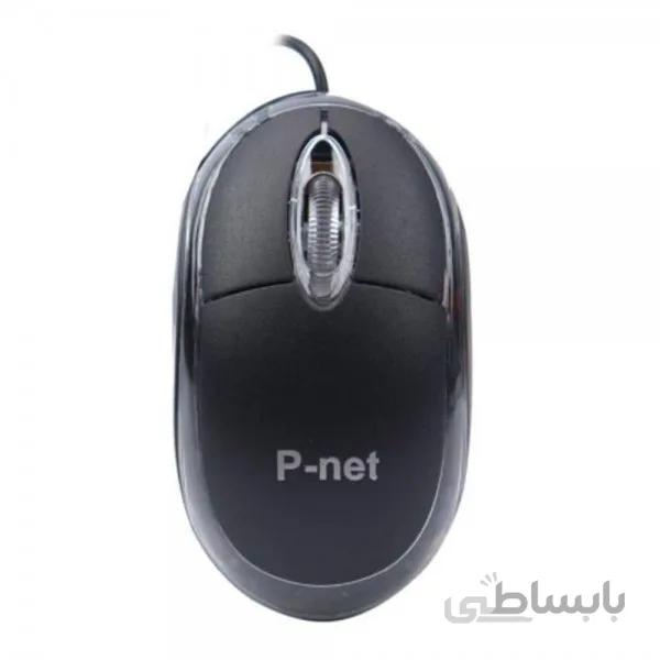 ماوس پی نت مدل Z-1 ا Mouse P-Net Model Z-1 کد 342055