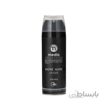 خرید اینترنتی اسپری مردانه مدیا مدل Lalique با حجم 200 میلی لیتر ا Lalique