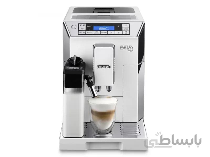 دلونگی اتوماتيک ECAM 45.760.W