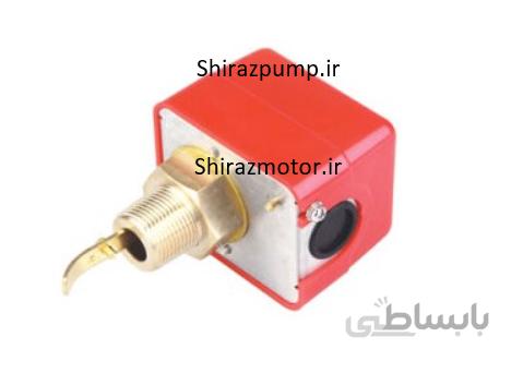 فلوسوییچ HFS25