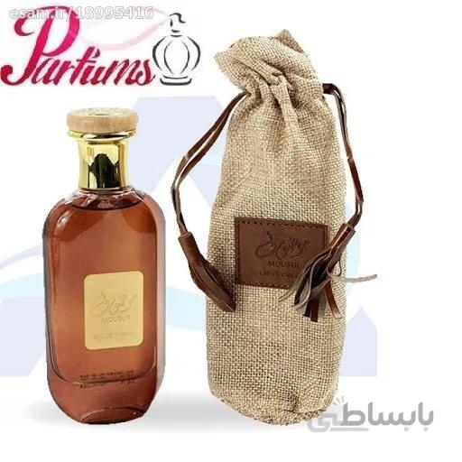 ادکلن عربی موصوف MOUSUF