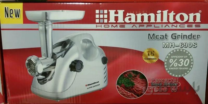 چرخ گوشت برقی همیلتون مدل MH-690S