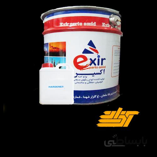 رنگ زینک ریچ به همراه هاردنر اکسیر پرتو امید