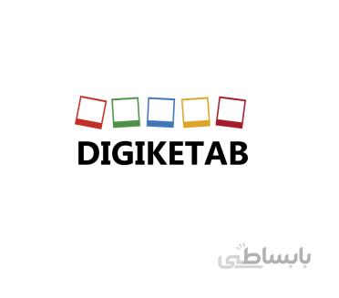 جزوه کنترل موجودی ارشد