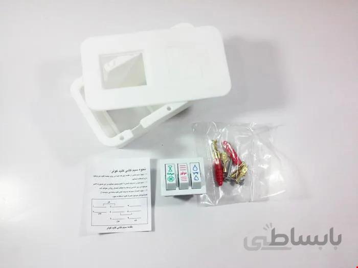 کلید برق آبسالی کولر آبی(روکار)