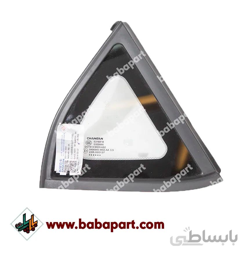 لچکی عقب راست چانگان CS35