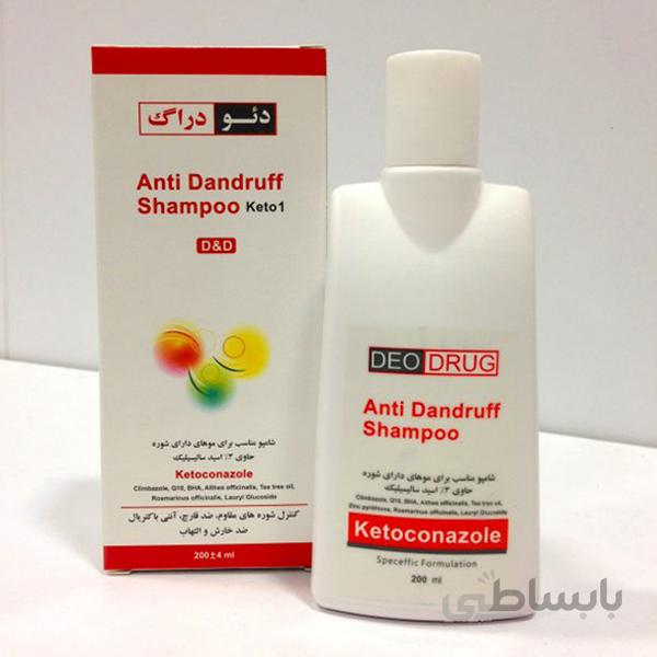 شامپو کتوکنازول Ketoconazole دئودراگ 200 میلی لیتر ا DeoDrug Ketoconazole Shampoo 200 ml