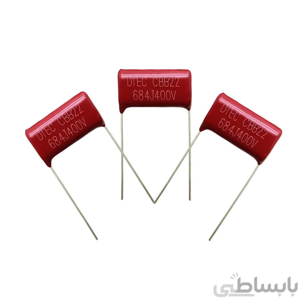 خازن پلیستر 684 680nF 400V