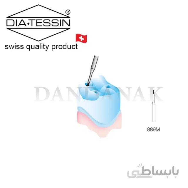C 889m فرز الماسه micro prep زرد پرداخت (composite)