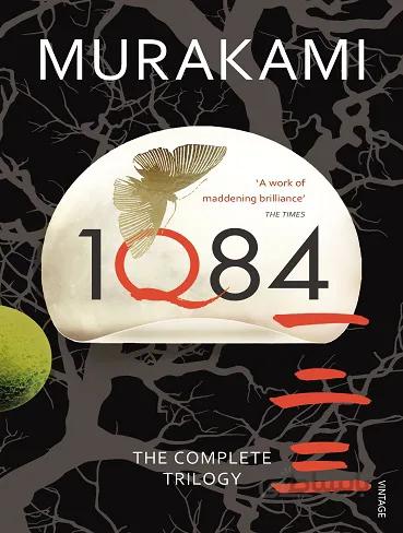 کتاب 1Q84 اثر هاروکی موراکامی
