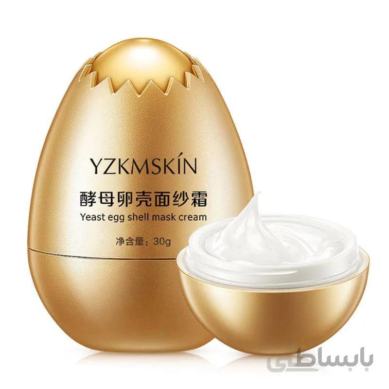 کرم ماسک مرطوب کننده و سفید کننده صورت Ho2 مدل تخم مرغی حجم ۳۰ گرم ا Moisturizing and whitening face cream Ho2
