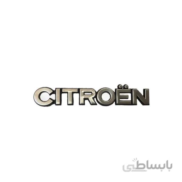 آرم خودرو طرح سیتروئن مدل PNI32