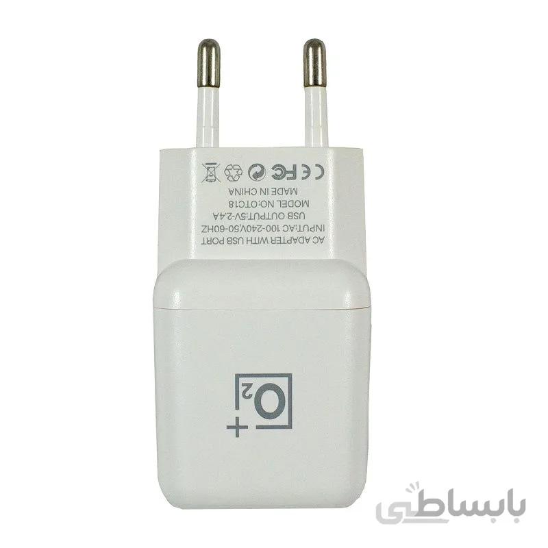 شارژر فست شارژ اوتوپلاس مدل OTC18