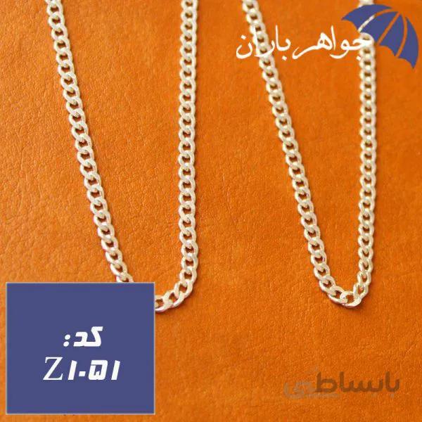 زنجیر نقره ۹۲۵ عیار ترک ۶۰ سانت مردانه کد Z_1051