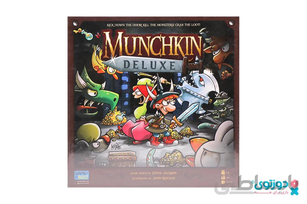 مانچکین ا Munchkin Deluxe
