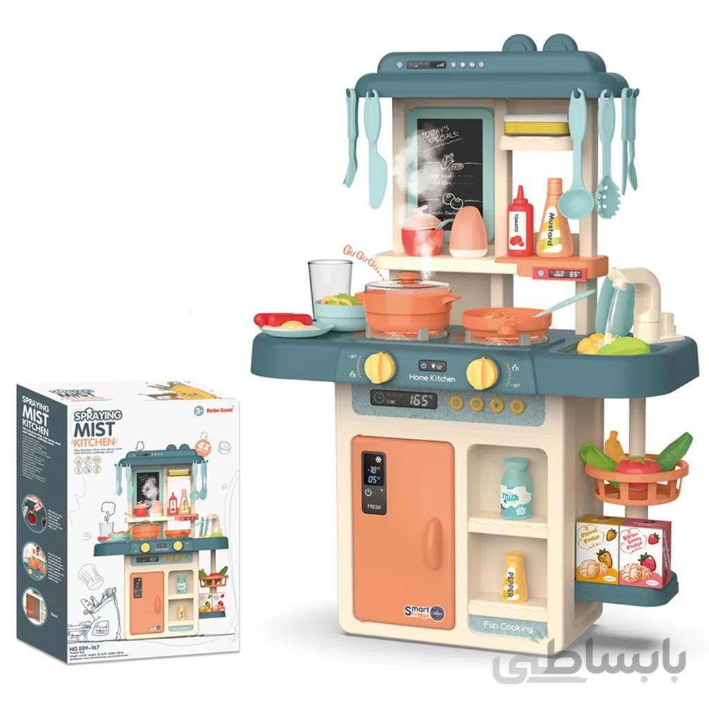 آشپزخانه کلاسیک Spraying Mist Kitchen