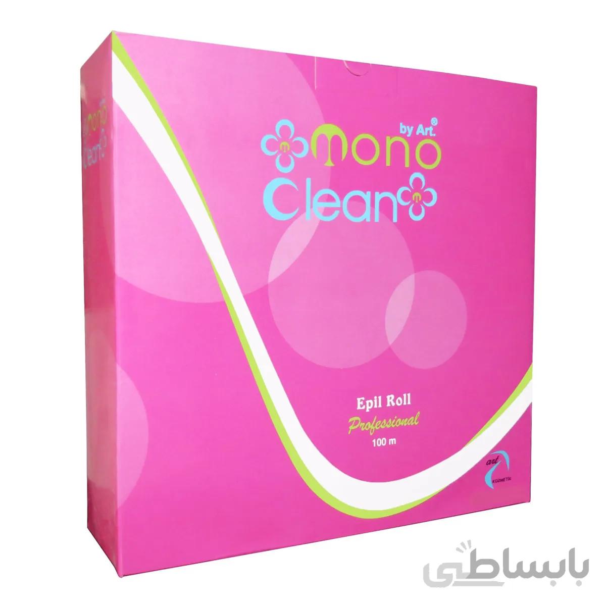 پد اپیلاسیون مونو کلین