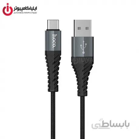 کابل دیتا Type C کنفی هوکو مدل X38 به طول 25 سانتیمتر