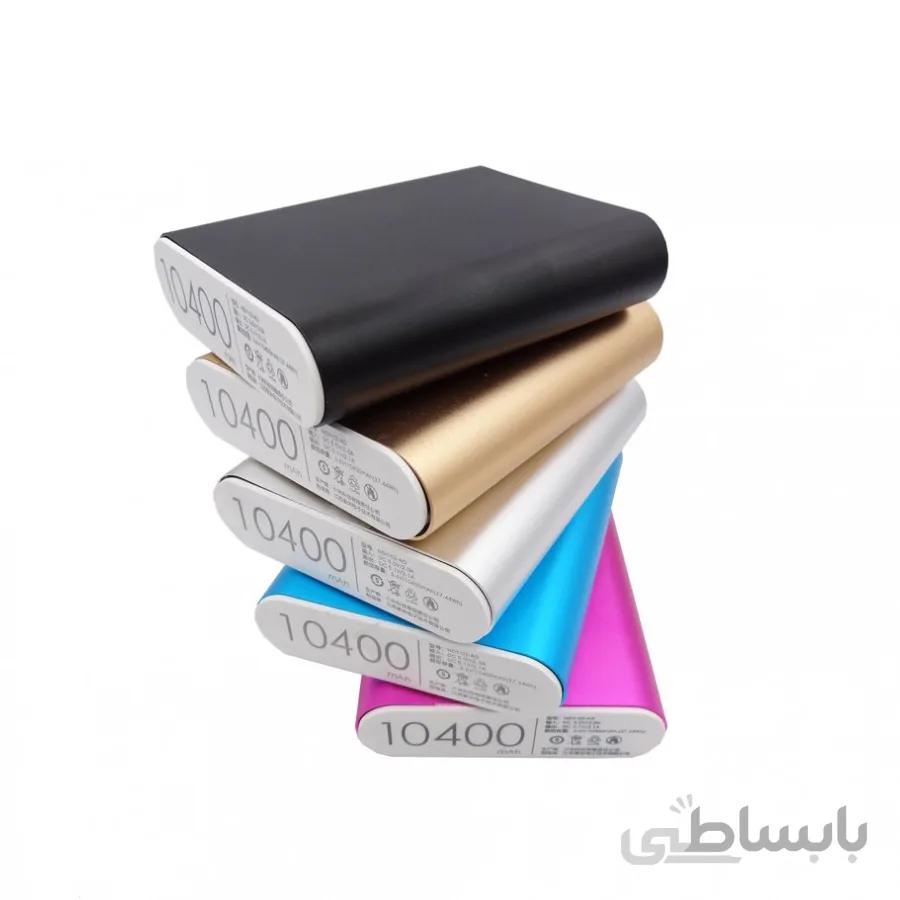کیس پاور بانک شیائومی XiaoMi به همراه برد مدل Fast Charge