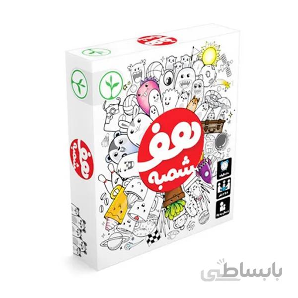 بازی فکری هف شمبه