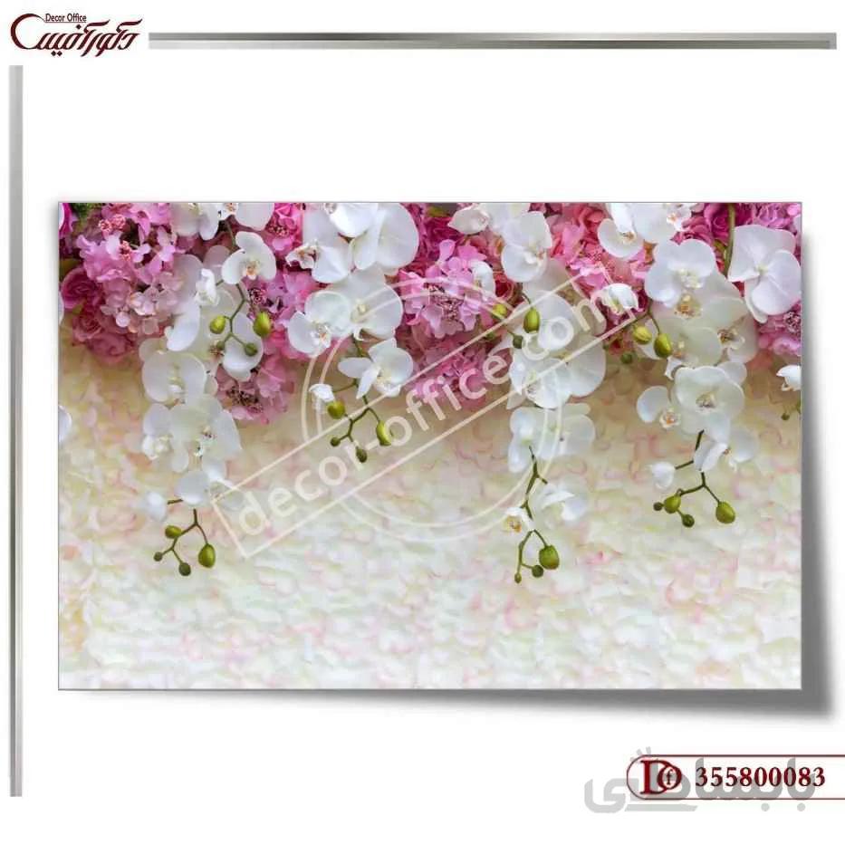 کاغذ دیواری سه بعدی گل 0083 ا 3D flower wallpaper 0083