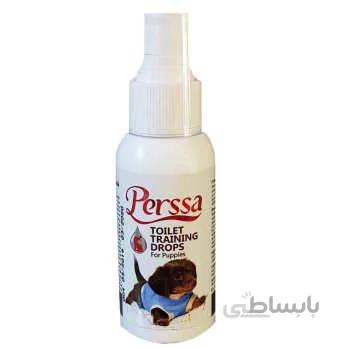 قطره تعلیم ادرار سگ پرسا مدل 01 حجم 60 میلی لیتر