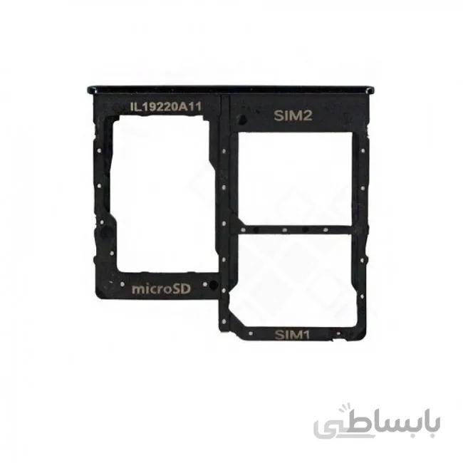 خشاب سیم کارت گوشی سامسونگ Galaxy A31