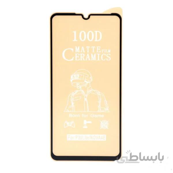گلس مات گوشی سامسونگ A30