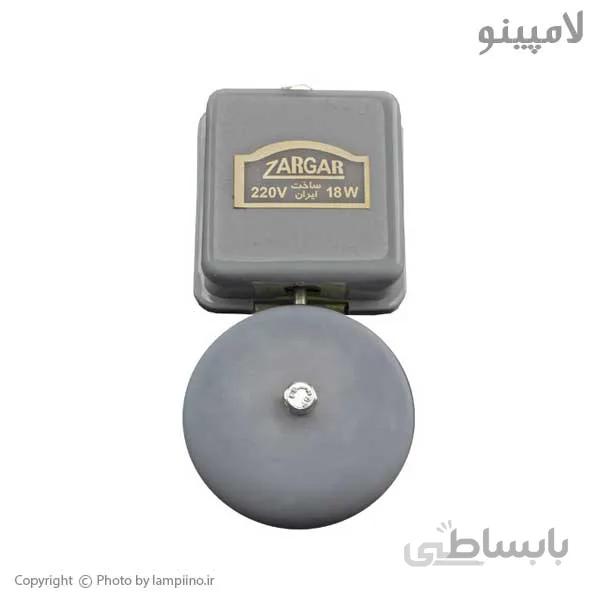 زنگ صنعتی زرگر 80