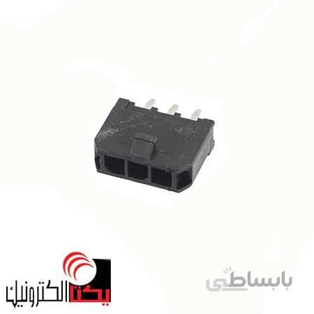کانکتور ATX MICR نری صاف3 پینMINI FIT (1*3 پین)