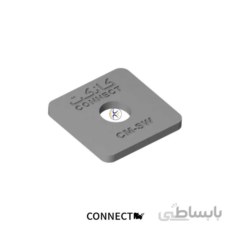 واشر مربعی CM-SW