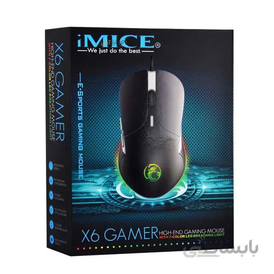 ماوس بازی 6 دکمه IMice X6