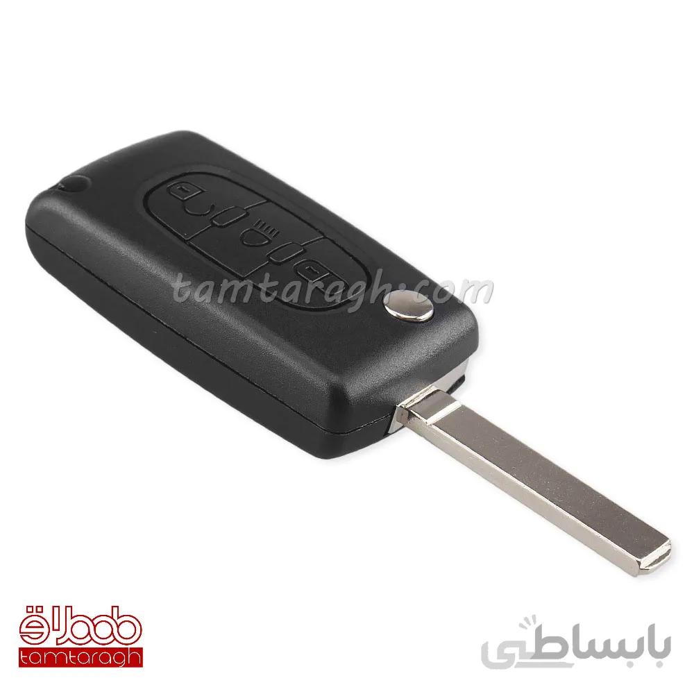 قاب ریموت تاشو ریموت سیتروئن C5