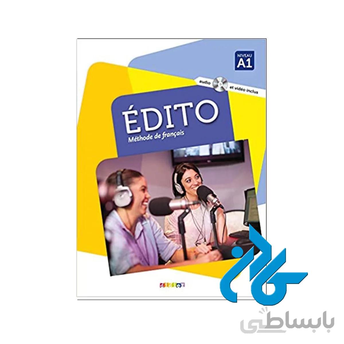 کتاب فرانسه ادیتوEdito A1