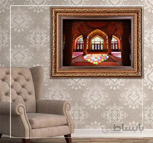طرح نصیر الملک